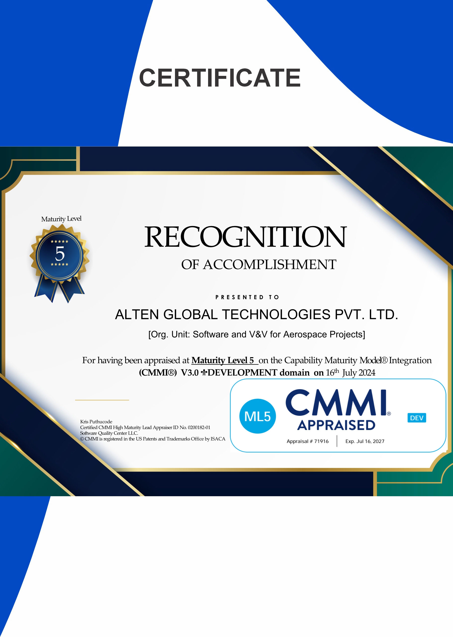 cmmi_certificate